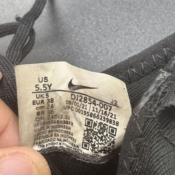 Nike SuperFly 8 Academy Black Gold Youth Size 5.5Y Soccer Turf Shoes DJ2854-007 - Picture 7 of 7